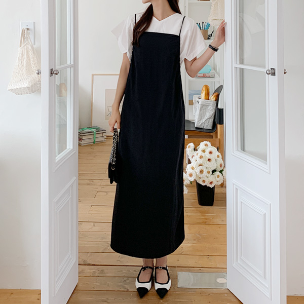 Log rustling stopper one piece