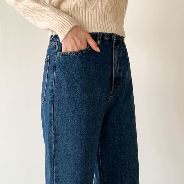 Francois Long Wide Denim Pants (SL)