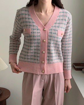 Romi pastel Tweed Knit Cardigan