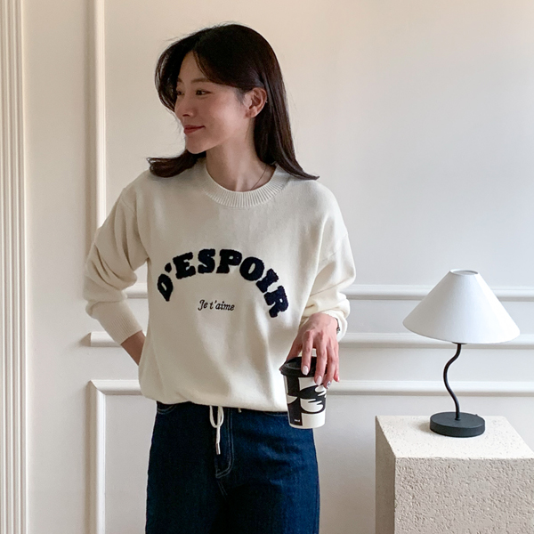 <font color="bb4b57"><b>Limited quantity SALE</b></font><br> D'Espoir Lettering Knit