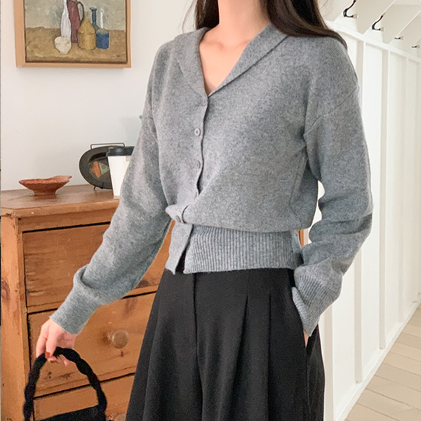 Marv Open Kara Cardigan