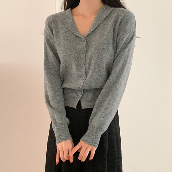 Marv Open Kara Cardigan
