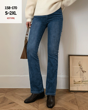 <font color="bb4b57"><b>Limited quantity SALE</b></font><br> 3TYPE Coverup napping boot cut denim pants (S-XL)