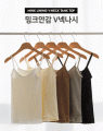 상품 섬네일
