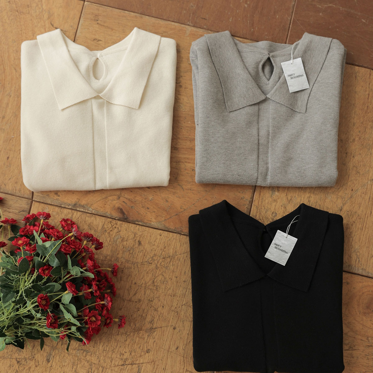 Washable soft cardigan