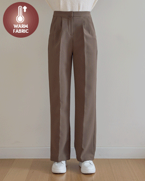 <b>[Limited Quantity SALE]</b> Warm Heat Fleece Two-Pin Tuck Wide Pants (S-2XL)