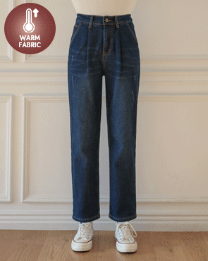 <b>[Limited quantity SALE]</b> Comfortable napping pin-tucked denim pants (F, L)