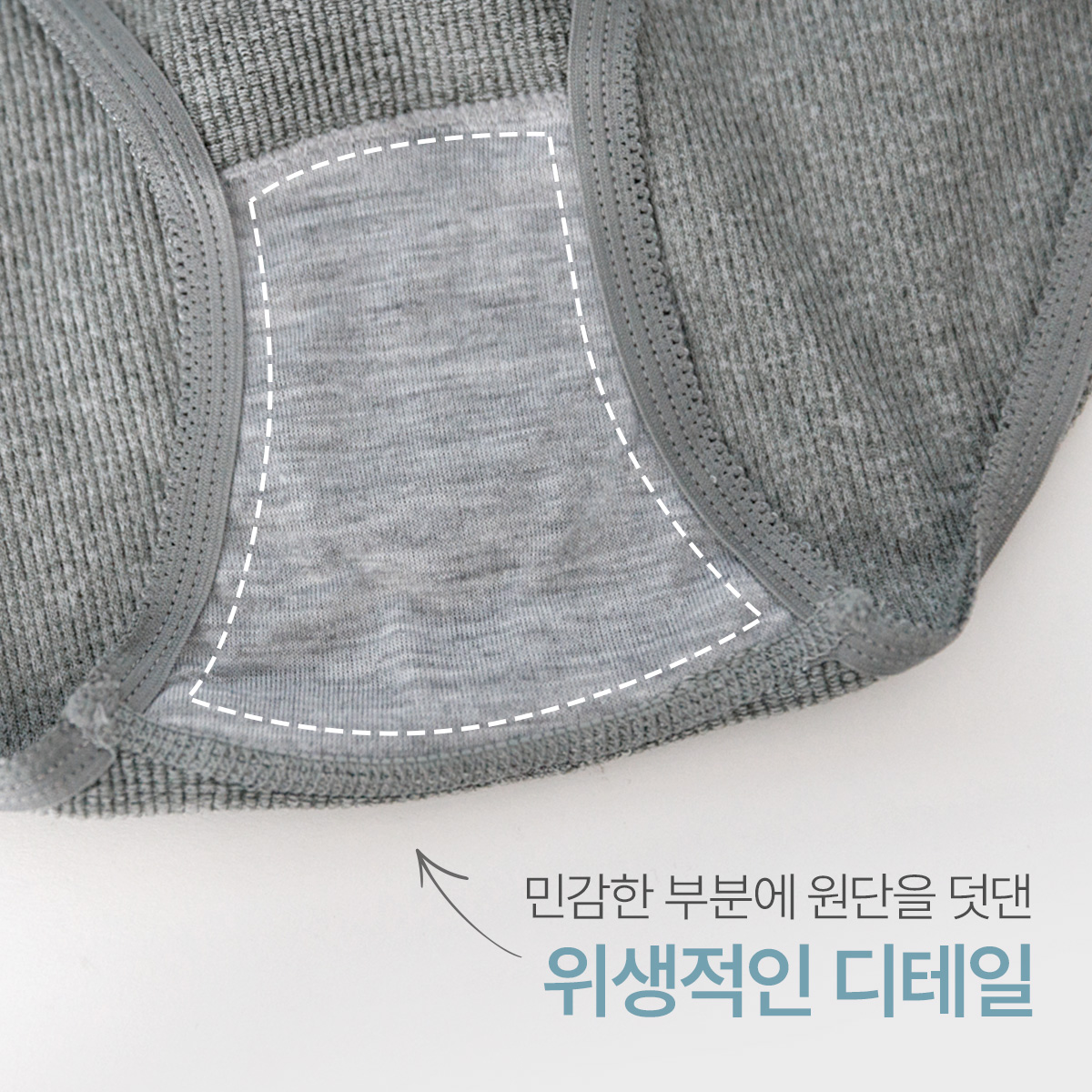 <b>[Limited-Time Discount]</b> No-Wire All-Day Bralette Set