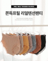 상품 섬네일