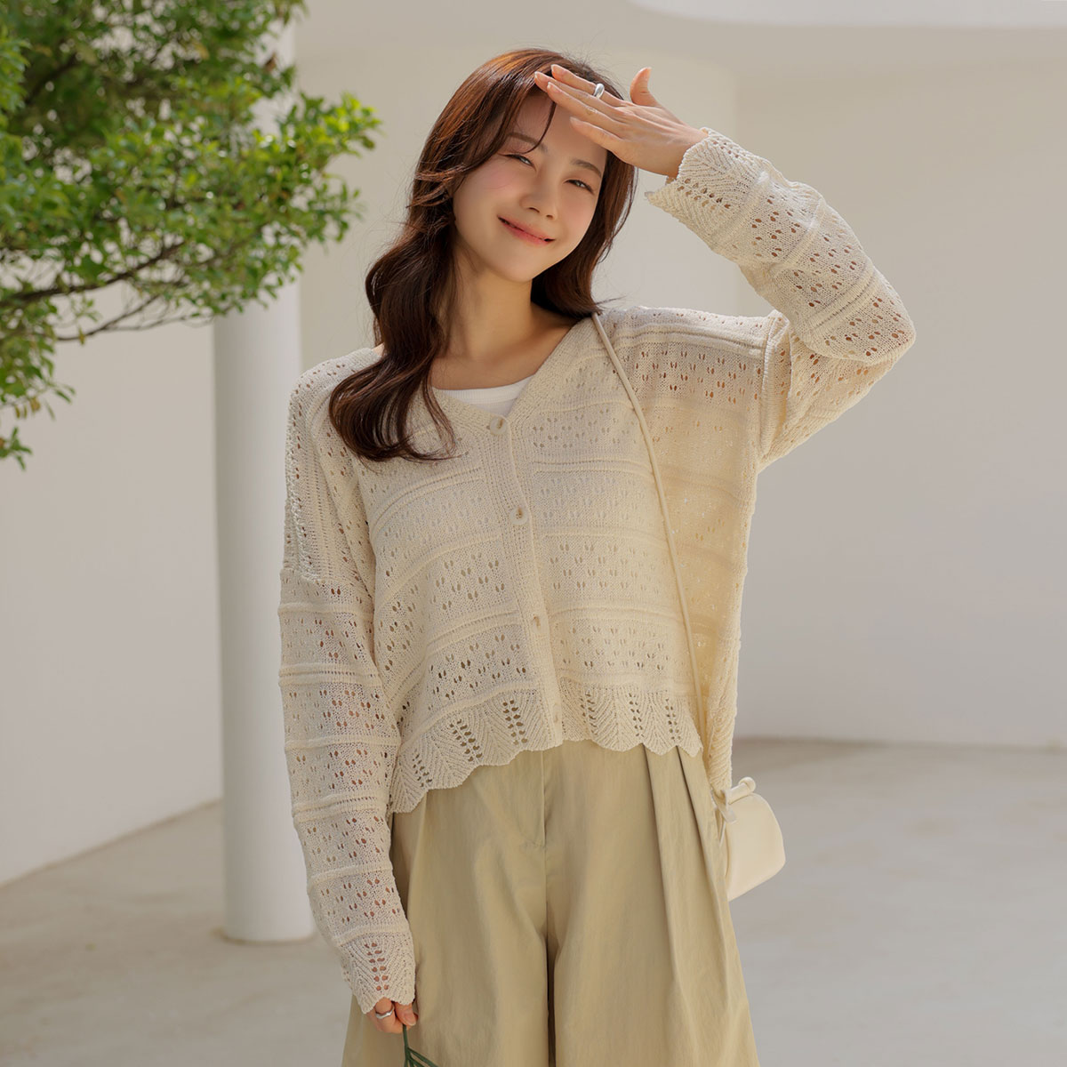 Salanta Skashi Punching Cardigan