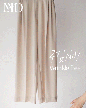 <font color="#810100"><b>[Made]</b></font> [Choose 1 of 3] Life-saving comfortable banding slacks (light)