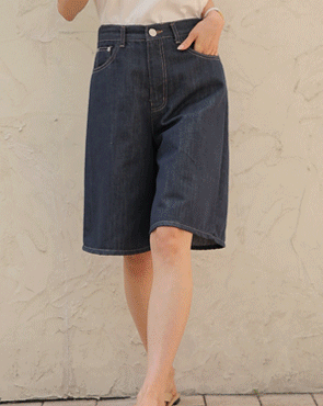 Tell Me Non-Fade Raw Bermuda Pants