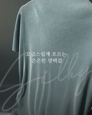 Cooling silky pleated blouse