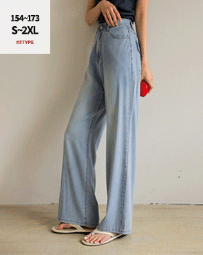 3TYPE Cooliocell back pocket wide denim pants