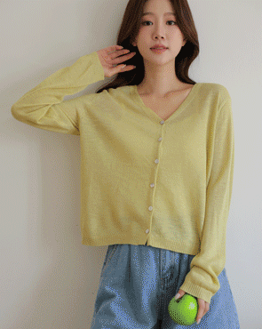 Cool Summer Mother of Pearl Cardigan