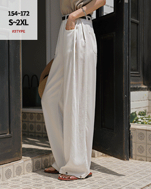 3TYPE Cooliocell two-way wide pants