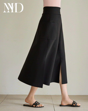 <font color="#810100"><b>[Made]</b></font> Life item, long slit skirt