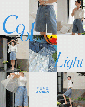 Cool super lightweight pin tuck denim shorts