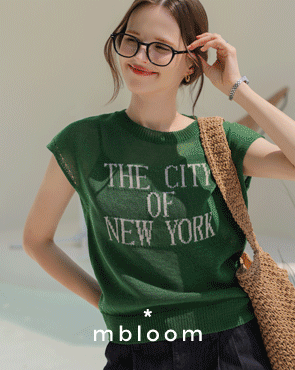 [Emblem] New York City Cooling Knit