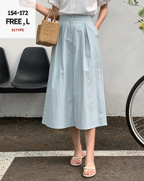 2TYPE Daily Pocket Rustling Long Skirt