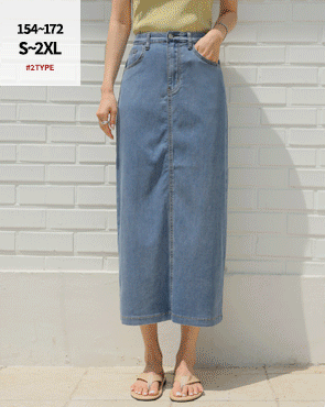 2TYPE Cooliocell Hooded Denim Skirt