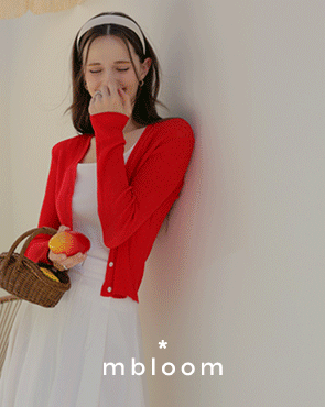 [Emblem] Vivi Cooling Summer Linen Cardigan