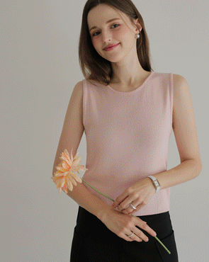 Rainbow Cooling Sleeveless Knit
