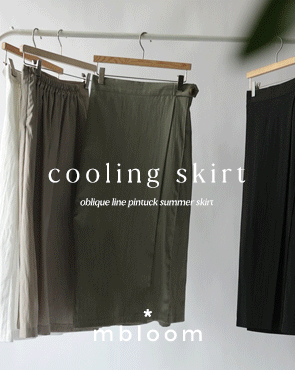 [Emblem] Diagonal pin tuck cooling skirt