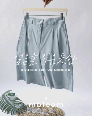 [Emblem] Double pin tuck ice lightweight pin tuck half pants