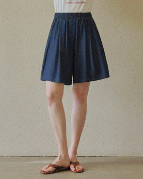 Tink Banding Pin Tuck Denim Pants
