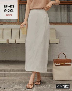 2TYPE Cool Daily H-Line Skirt (S~2XL)