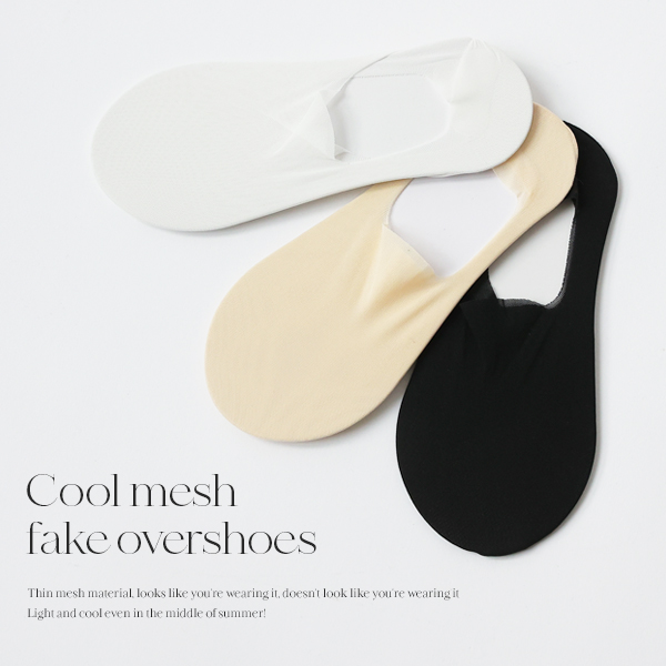 <font color="bb4b57"><b>[Special Offer 1+1]</b></font><br> Cool mesh fake socks