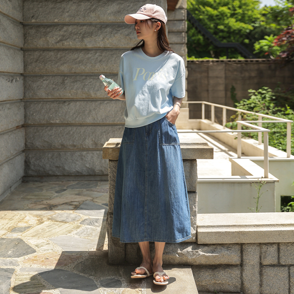 Light Cool Flare Denim Skirt