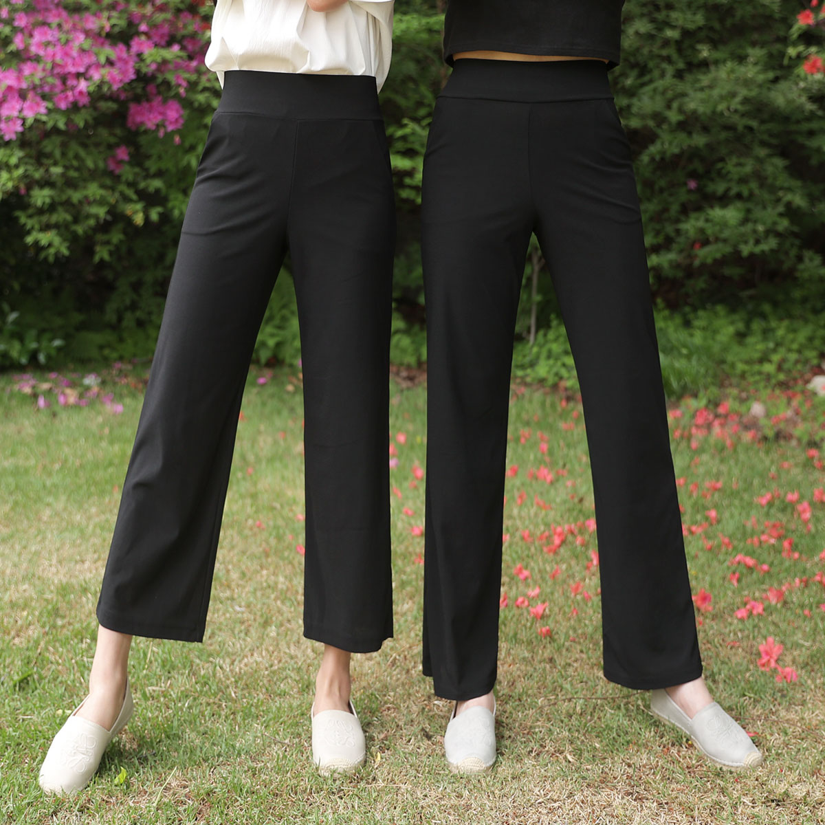 <b>[Special 2-Piece Special Offer]</b> Simple Tension Up Wide Pants (ver. Summer)