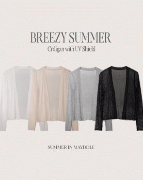UV Protection See-through look summer cardigan
