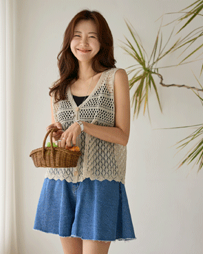 Skashi Punching Net Knit Vest