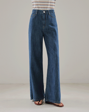 Hood Cooling Linen Wide Denim Pants