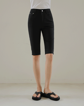 Slim leg biker pants