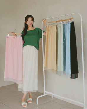Layered Riosell Chiffon Banding Skirt