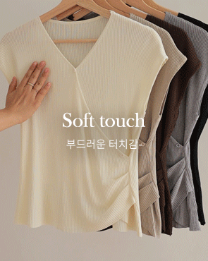 Cool diagonal button draping golf knit
