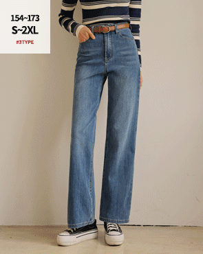 <b>[Highest satisfaction rating👏/Repurchase item/Over 10,000 units sold/4 colors/3 lengths]</b> 3-type comfortable Lycra wide denim (S-2XL)