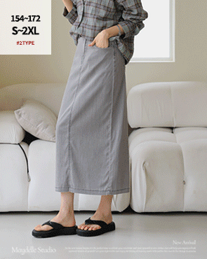 <b>[4 Colors/Short Length Added/S-2XL/Back Slit]</b> 2-Type Cooliocell Hooded Denim Skirt