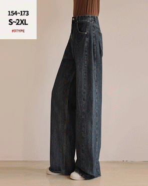 3TYPE optical illusion wide denim pants