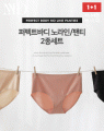 상품 섬네일