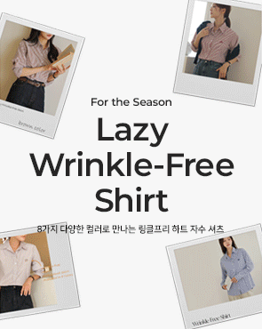 Lazy Wrinkle Free Embroidered Stripe Shirt