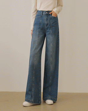 Wide denim pants with a sharp cut