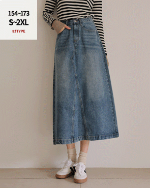 2TYPE flare fit denim skirt