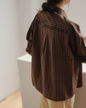 Sunshine embroidery Striped shirt