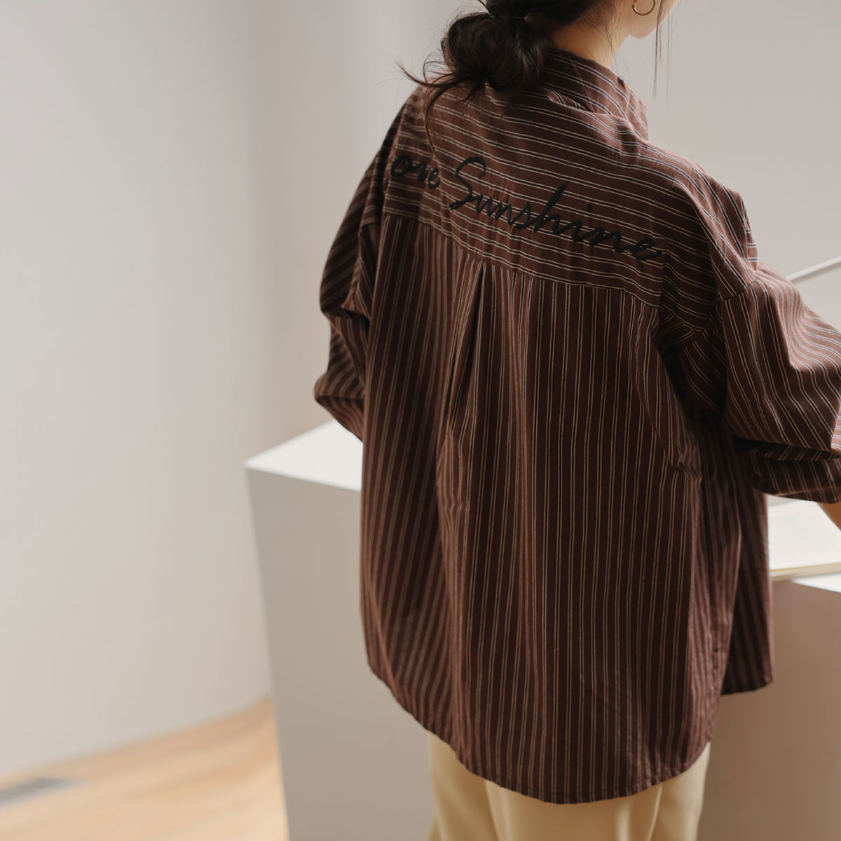 Sunshine embroidery Striped shirt