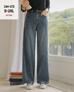 3TYPE Four Seasons Span Semi-Wide Denim Pants